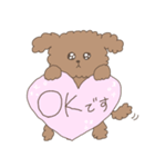 かわいいトイプードル【敬語/挨拶/犬】モカ（個別スタンプ：5）