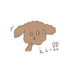かわいいトイプードル【敬語/挨拶/犬】モカ（個別スタンプ：7）