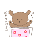 かわいいトイプードル【敬語/挨拶/犬】モカ（個別スタンプ：8）