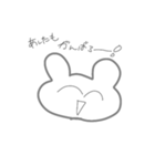 うさぎちゃ？ん（個別スタンプ：1）