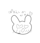 うさぎちゃ？ん（個別スタンプ：3）