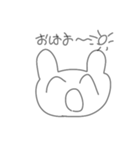 うさぎちゃ？ん（個別スタンプ：9）
