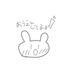 うさぎちゃ？ん（個別スタンプ：12）