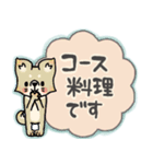 動物たちの大人キュートな敬語スタンプ（個別スタンプ：36）