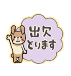 動物たちの大人キュートな敬語スタンプ（個別スタンプ：37）