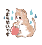 ねこの敬語 水彩風（個別スタンプ：18）