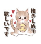 ねこの敬語 水彩風（個別スタンプ：20）