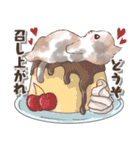 ねこの敬語 水彩風（個別スタンプ：36）