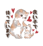 ねこの敬語 水彩風（個別スタンプ：38）