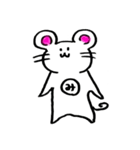 社会の授業のアイツ（個別スタンプ：7）