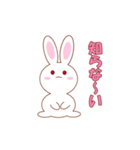 雪兎ちゃん（個別スタンプ：16）