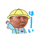 よちぷの日常①（個別スタンプ：3）