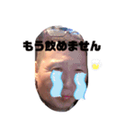 よちぷの日常①（個別スタンプ：7）
