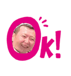 よちぷの日常①（個別スタンプ：9）