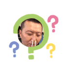 よちぷの日常①（個別スタンプ：10）