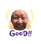 よちぷの日常①（個別スタンプ：15）