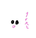 LINEキャラクターとhanahana！（個別スタンプ：1）