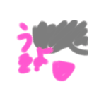 LINEキャラクターとhanahana！（個別スタンプ：4）