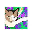 アンちゃんおはよう（個別スタンプ：7）