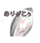 日常の返事いろいろ（個別スタンプ：3）
