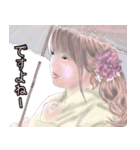 日常の返事いろいろ（個別スタンプ：4）