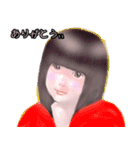 日常の返事いろいろ（個別スタンプ：6）