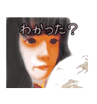 日常の返事いろいろ（個別スタンプ：12）