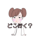 日常の返事いろいろ（個別スタンプ：14）