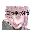 日常の返事いろいろ（個別スタンプ：16）