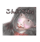 日常の返事いろいろ（個別スタンプ：17）