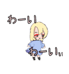 日常の返事いろいろ（個別スタンプ：22）