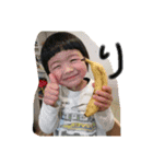 JOYあおやま 1（個別スタンプ：2）