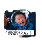 JOYあおやま 1（個別スタンプ：12）
