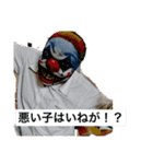 JOYあおやま 1（個別スタンプ：13）