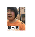 JOYあおやま 1（個別スタンプ：15）