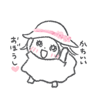 ハッピー くーちゃん（個別スタンプ：2）