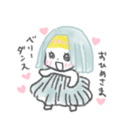 ハッピー くーちゃん（個別スタンプ：3）