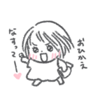 ハッピー くーちゃん（個別スタンプ：4）