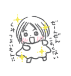 ハッピー くーちゃん（個別スタンプ：6）