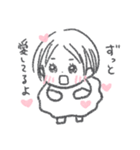ハッピー くーちゃん（個別スタンプ：8）
