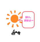 体調管理注意報Ⅱ（個別スタンプ：1）