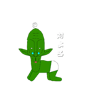 カッコいい！イケメン君のスタンプG（個別スタンプ：1）