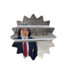 るいちょすさくちょす（個別スタンプ：3）