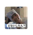 学芸公式スタンプ（個別スタンプ：2）