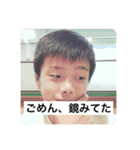 学芸公式スタンプ（個別スタンプ：6）