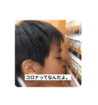 学芸公式スタンプ（個別スタンプ：10）
