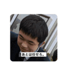 学芸公式スタンプ（個別スタンプ：11）