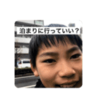 学芸公式スタンプ（個別スタンプ：16）