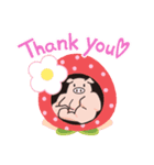 アマトロヤ（個別スタンプ：8）