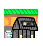 37期 スタンプ その 4（個別スタンプ：6）